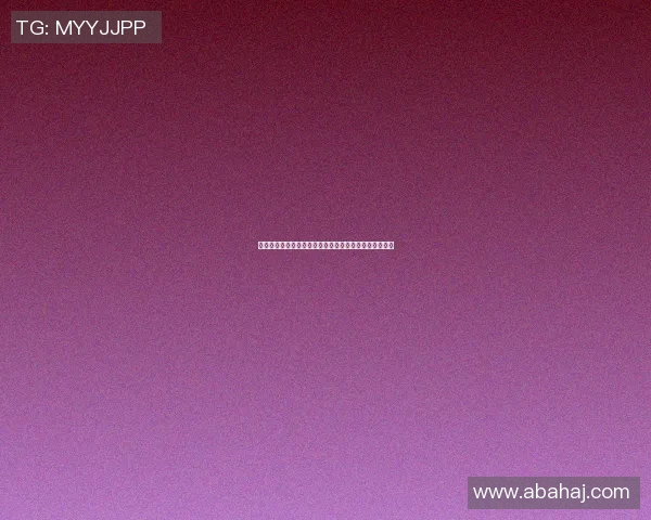 创新设计的哑铃型裁刀提升裁剪效率与舒适度的完美结合