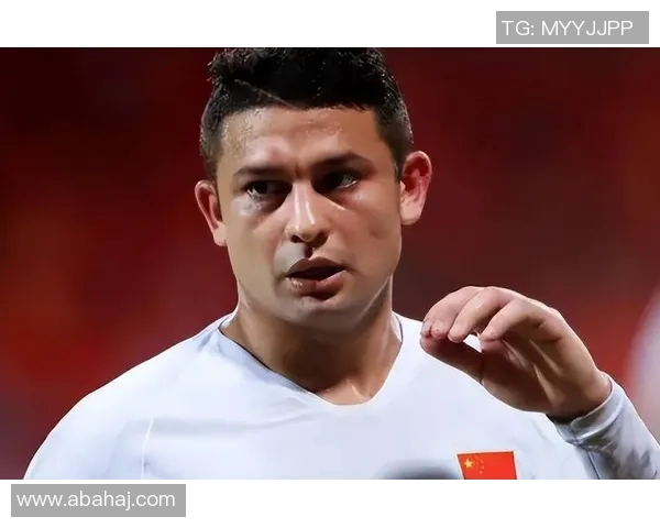 埃尔克森重返国足引热议视频回顾他的精彩表现与未来展望