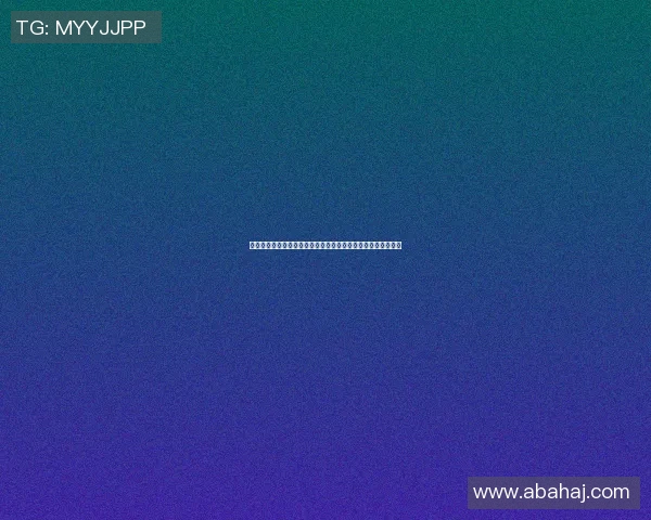 郑恺领衔明星篮球综艺热潮展现运动魅力与娱乐精神的完美结合